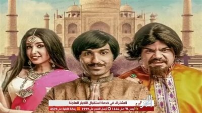 مسلسلات رمضان 2019.. موعد عرض 