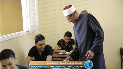 في أول يوم.. وكيل الأزهر يتفقد لجان امتحانات الثانوية الأزهرية  