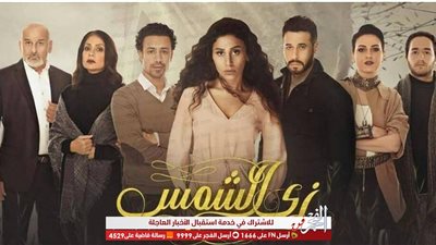 الإفراج عن أحمد مالك في الحلقة الـ19 من 