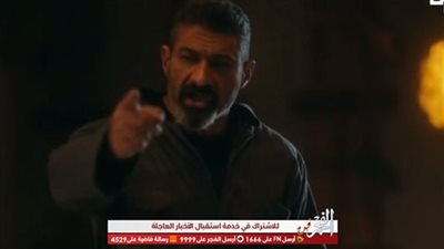 مسلسلات رمضان 2019.. تعرف على موعد عرض الحلقة الجديدة من مسلسل لمس أكتاف