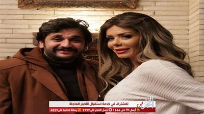 ايمي سالم تنشر مشهد محذوف من مسلسل 