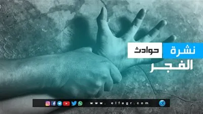 نشرة حوادث الفجر.. تنحي الجنايات عن نظر محاكمة سعاد الخولي واعترافات قاتلة زوجها بالهرم 