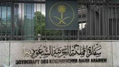 السفارة في الفلبين: جهود البحث عن المواطن الشريف مستمرة