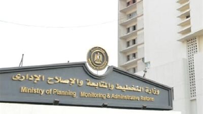 بالأسماء.. تشكيل مجلس إدارة صندوق مصر السيادي