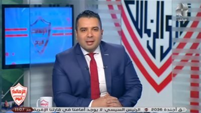 رئيس الزمالك: 