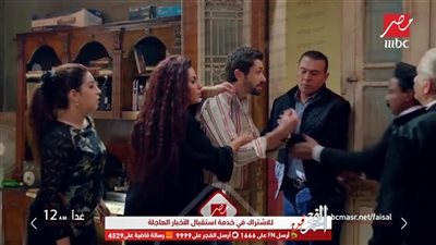 مسلسلات رمضان 2019.. الحلقة الـ20 من مسلسل شقة فيصل