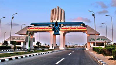 حكايات اليوم.. إنهاء الرق في الولايات المتحدة.. وعودة العريش للسيادة المصرية