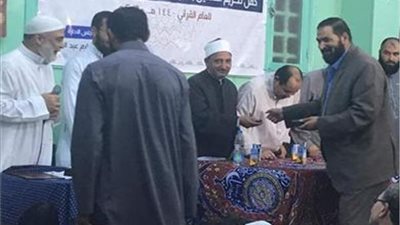 تكريم 200 من حفظة القرآن الكريم بالمنيا