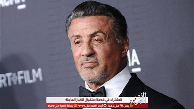 سيلفستر ستالون: لهذا السبب لم اتوقع نجاحي في التمثيل