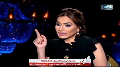 عاجل.. الأعلى للإعلام يوقف بث 