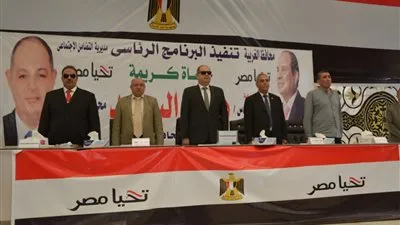 صرف مساعدات تجاوزت مليون و200 ألف جنيه لقرية سلامون ضمن مبادرة حياة كريمة فى الغربية (صور)