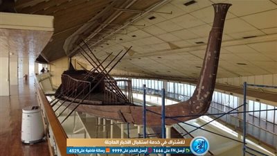 في الذكري 65 لاكتشافها.. أثريون يعلنون اسم المكتشف الحقيقي لمركب خوفو