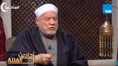 عمر هاشم: هذا جزاء من ينكر حديث قاله رسول الله (فيديو)