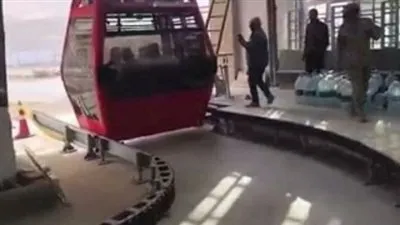 حلم أصبح واقع.. 