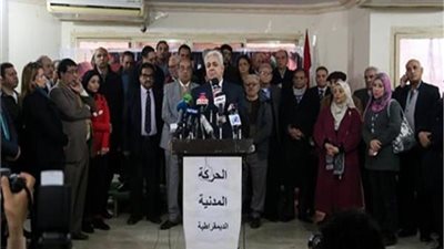 خلافات داخل تكتل 