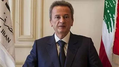 حاكم مصرف لبنان: هناك إشارات إيجابية في إصلاحات الموازنة وقطاع الكهرباء