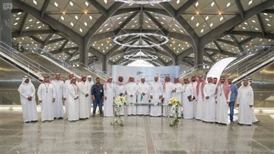 الخطوط السعودية توقع بروتوكول تعاون مع قطار الحرمين السريع