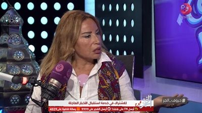 إيناس الدغيدي: والدي لم يتعامل معي بمنطق الحلال والحرام 