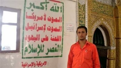 بوق قطري..تعرف على أبرز فضائح مختار الرحبي