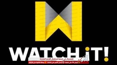 حصريا: الدوري المصري رقميا على Watch iT
