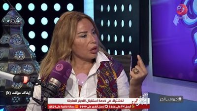 إيناس الدغيدي: 