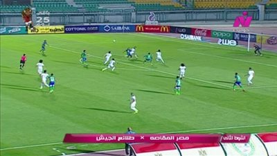 أهداف مباراة - مصر المقاصة 1 × 1 طلائع الجيش