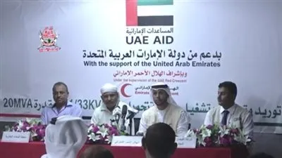 الهلال الأحمر الإماراتي يكشف تفاصيل اتفاقية توريد وتركيب محطة كهرباء بالمخا