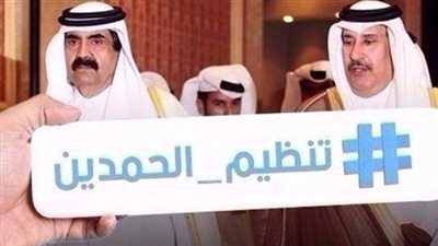 تقرير يرصد جرائم إخوان اليمن وتنظيم الحمدين فى حق الشعب اليمني 