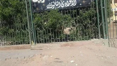 الهدوء يسود لجان الشهادة الثانوية الأزهرية والقراءات بمنطقة البحر الأحمر الأزهرية 