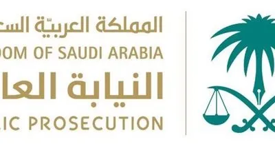 مذكرة تفاهم بين 