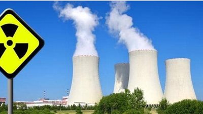 تقرير رسمي: الطاقة النووية 