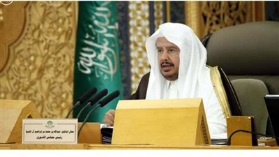 مجلس الشورى: دعوة الملك سلمان لعقد قمتي مكة فرصة مهمة لتعزيز الاستقرار