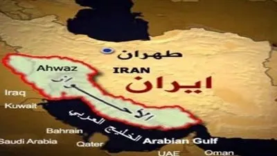 أكاديمي إماراتي يتوقع استقلال الأحواز بعد سقوط نظام الملالي