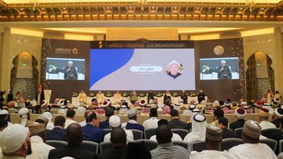 مركز الحوار العالمي يشارك في مؤتمر 