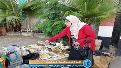 اللهلوبة.. كيف أنقذت 