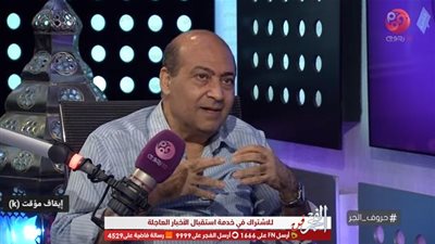 طارق الشناوي عن علي ربيع: 