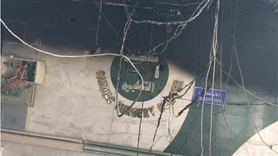 العراق يحكم بإعدام فرنسي بتهمة الانتماء لـ