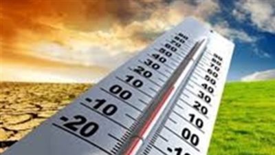 تحذيرات هامة من الأرصاد الجوية بشأن طقس الخميس