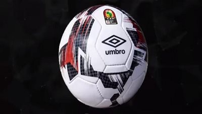 تعرف على كرة أمم إفريقيا 2019 