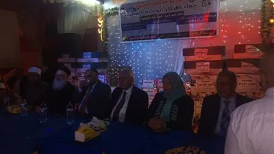 شاروبيم في إفطار الوحدة الوطنية: 