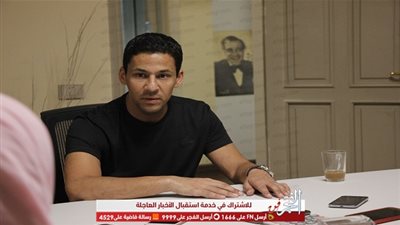 علي قاسم لـ