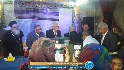 بالتعاون مع المجتمع المدني..  