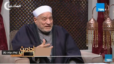 أدعو الله ولا يستجاب لي.. وأحمد عمر هاشم يرد