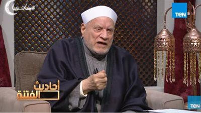 عمر هاشم: حديث 