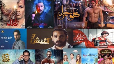 ملخص الحلقة 25 من لأهم مسلسلات رمضان  2019