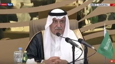 عاجل.. وزير الخارجية السعودي: إيران أصبحت معزولة دوليا