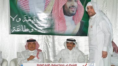 فنان العرب.. الضيف الدائم على سحور الحميدي