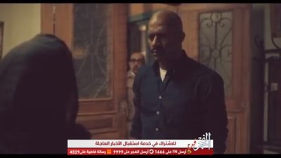 بهذه الكلمات المؤثرة.. إبراهيم فخر يُهدي والده هذا المشهد من 