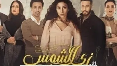 مين قتل فريدة؟ يجتاح السوشيال ميديا والسبب 