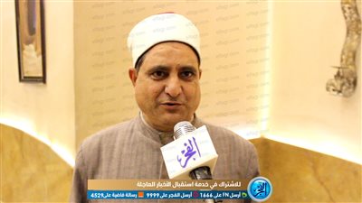 وكيل الأوقاف بالبحيرة